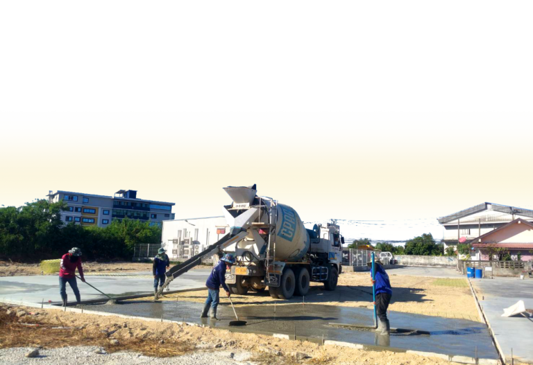 คอนกรีตผสมเสร็จใกล้ฉัน